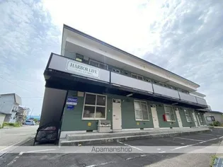 ハーバーライフみなと【2階】の外観